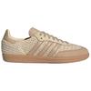 (WMNS) adidas Samba OG 'Crochet Pack Sand Strata' Donna JR9446