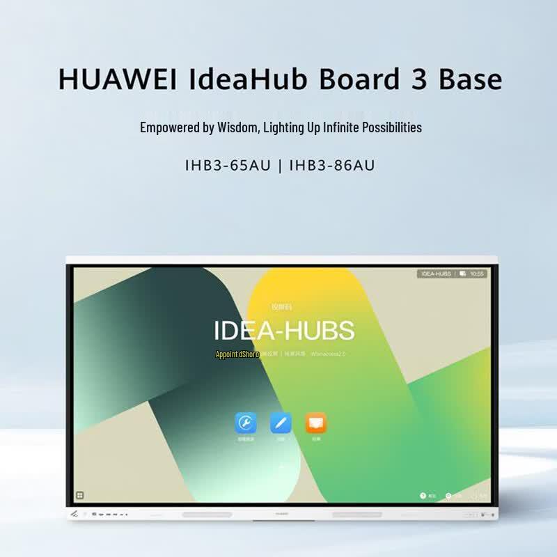 Huawei IdeaHub Board3 Smart Collaboration Display (CN version)