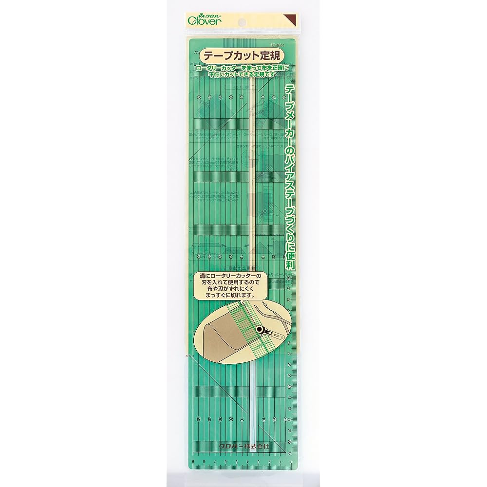 Clover tape cutting ruler 57-924