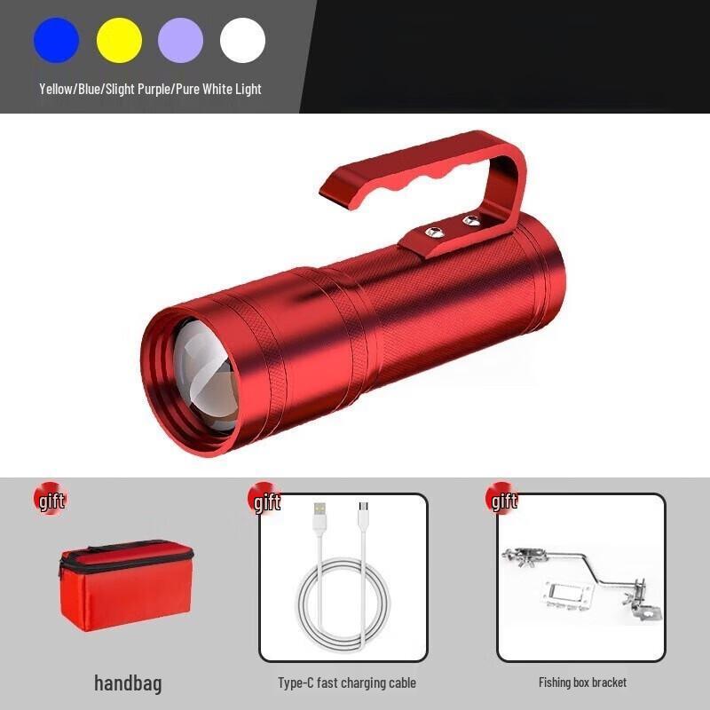 Nufeng K25 Laser Fishing Light