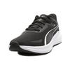 Puma Skyrocket Lite Black White Unisex Sneakers 379437-01