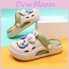 Comfortable And Breathable Children's Summer Clogs With Soft Eva Non-slip Design