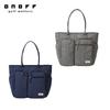 Onoff Tote Bag AGY Ash Gray OV0225-88