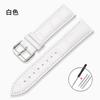 Genuine Leather Watch Strap Soft Business Wristwatch Band 12/14/16/18/19/20/21/22/24mm Universal Bracelet Belt with Pin Buckle