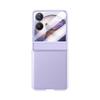Applicable to Xiaomi MixFlip2 mobile phone case and film integrated skin feeling all-inclusive anti-drop MixFlip2 business male leather case