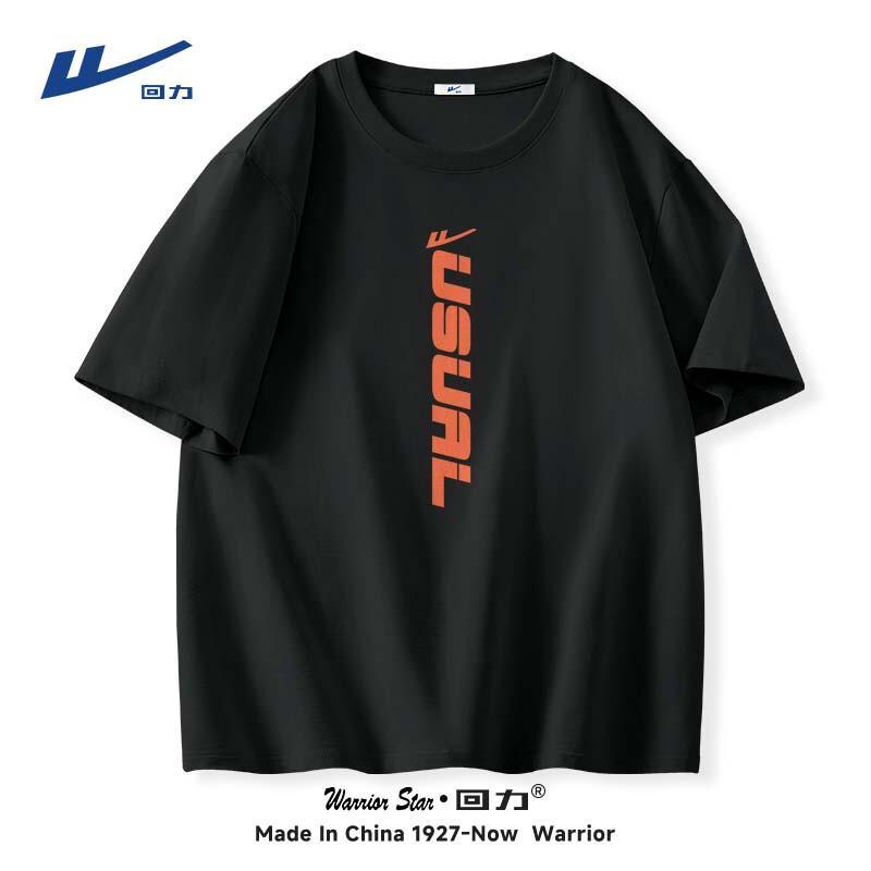 

Warrior Men s Loose Fit Pure Cotton Short Sleeve T-Shirt L