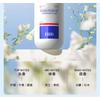 EHD - Bagnoschiuma Detergente Acne Acido Salicilico Profumato