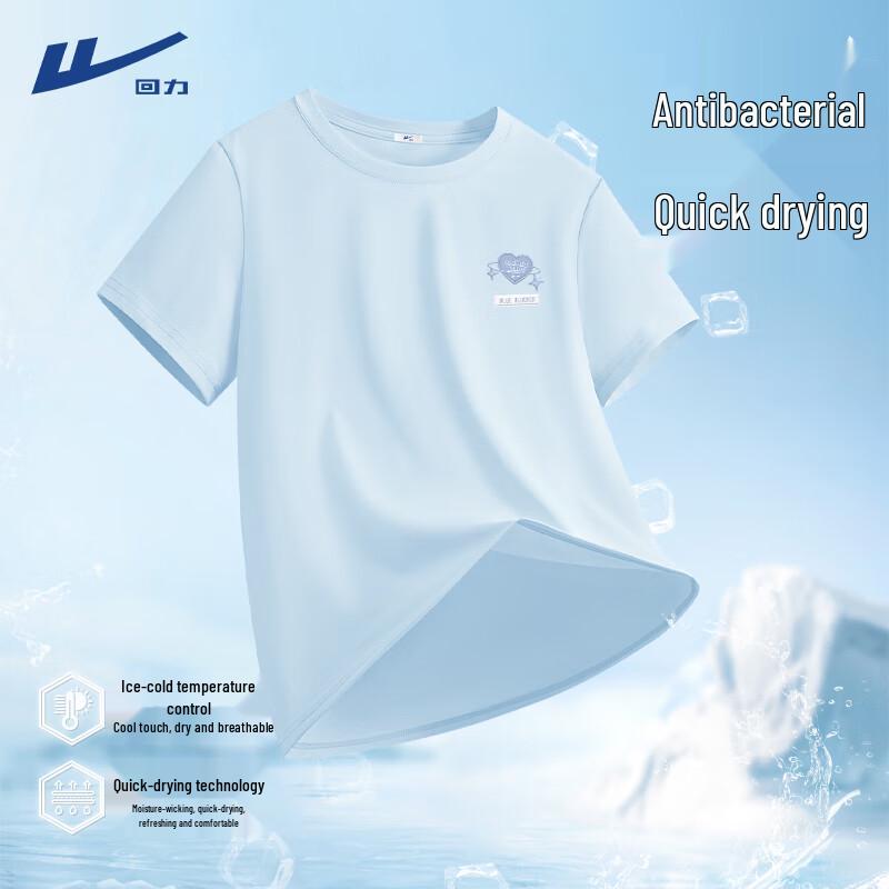Warrior Women s Ice Silk Quick-Dry T-Shirt L