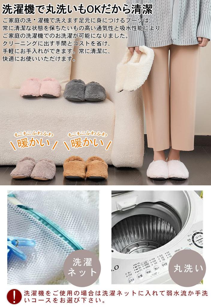 Fipiifly Winter Warm Indoor Room Scandinavian Cold Washable Slippers, Fluffy, Unisex, Non-Slip, Quiet, Slippers, Shoes, Style, Weather, Warm,