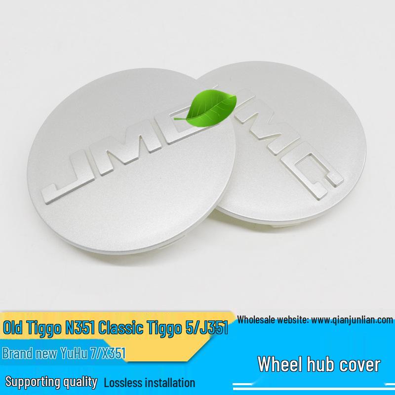 

Подходит колпак ступицы колеса Jiangling Yuhu: Колпак ступицы для 4WD/2WD Four-Wheel Drive 9P2-1130FB-PT