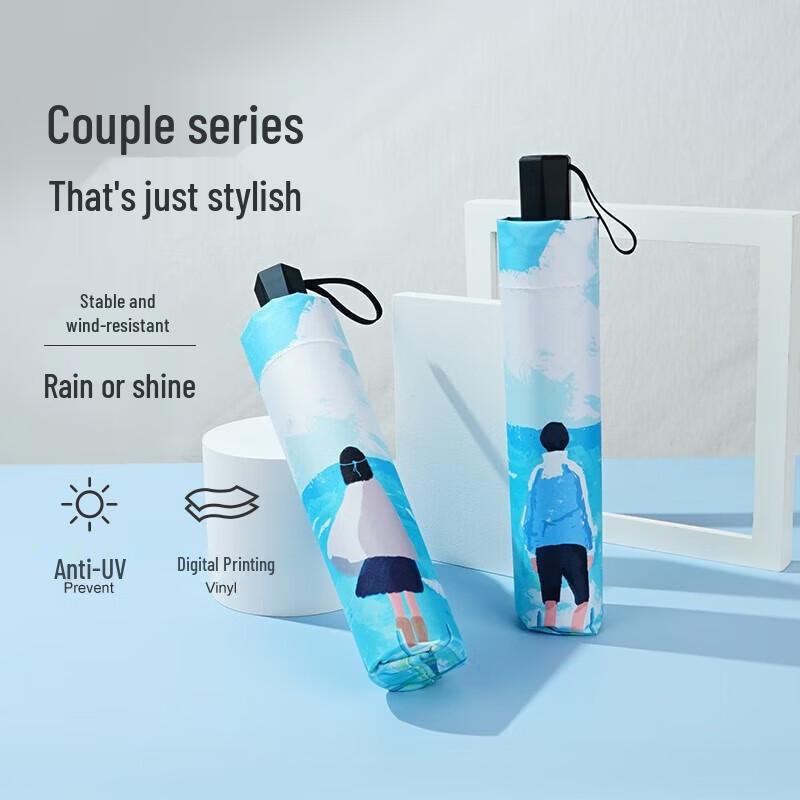 Red Leaf Automatic UV Protection Foldable Couple s Umbrella