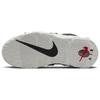 New Nike Air More Uptempo 'Tunnel Walk' GS DZ4843-100