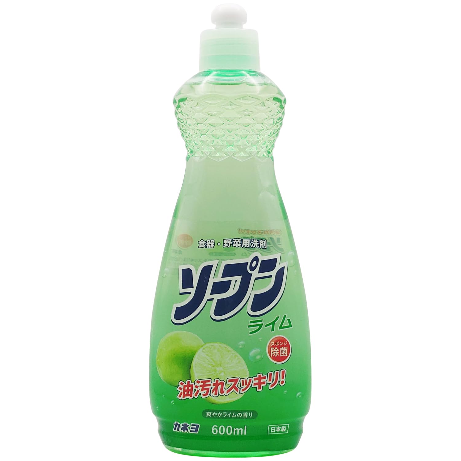 

body x 20 pieces [Case sales] Soap-n-lime
