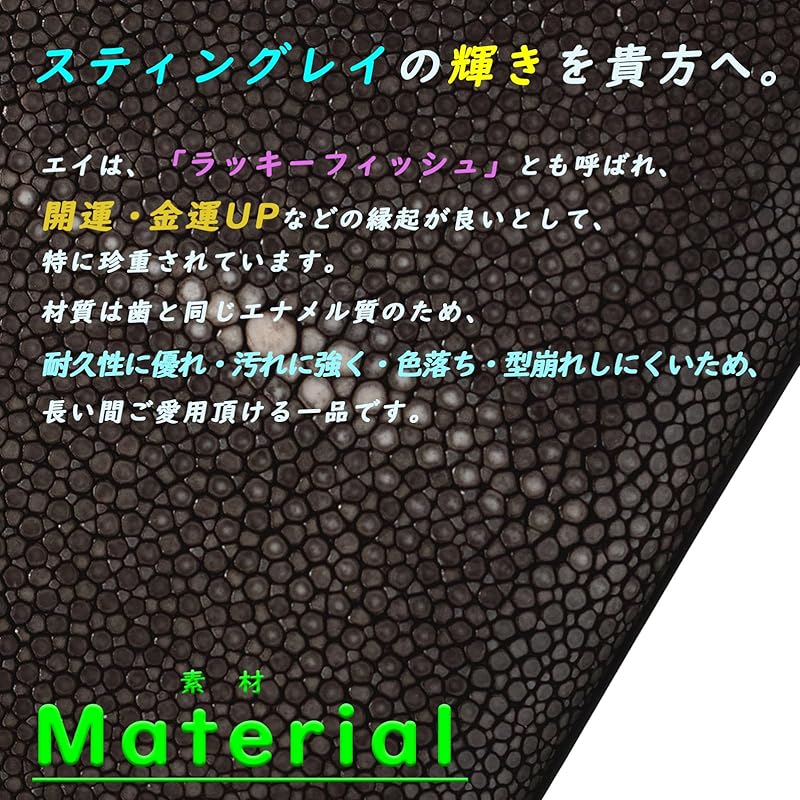 stingray long wallet wallet large capacity genuine leather leather luxury stingray leather round zipper coin polish luster Popularity (brown)