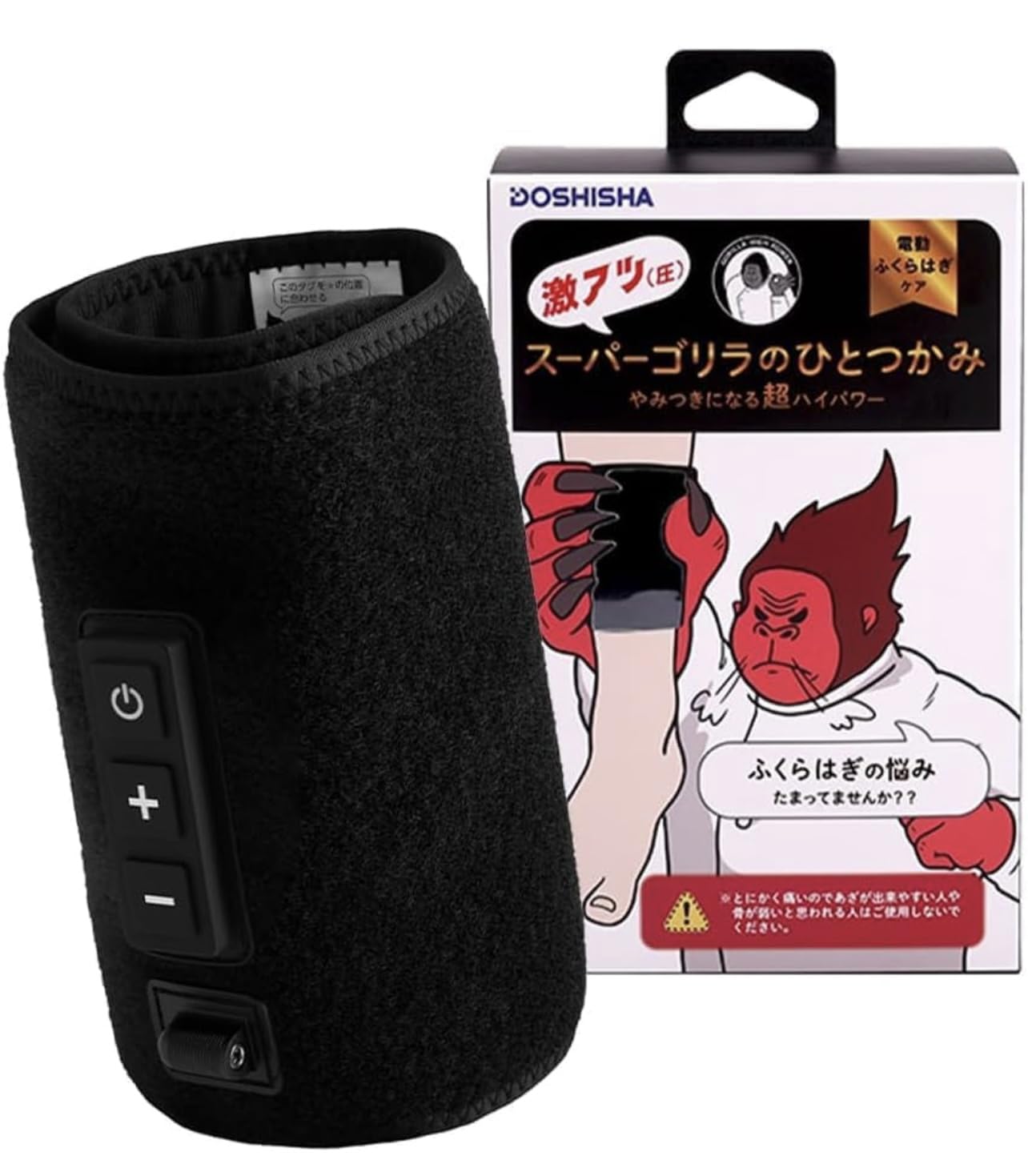 

в Super Handful Calf Care Single Leg Type High Power Leg Care 3 уровня Регулируемый черный Doshisha [Ограниченные магазины] Gorilla s (Сильный, Средний, Слабый) чёрный