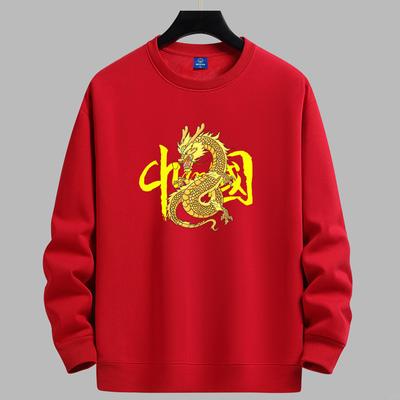 Natal Sweater Round Neck Loose Men's and Women's Red National Style Velvet Festive Sweater