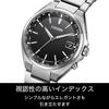 Citizen ATTESA Eco-Drive Radio-Controlled Watch (Silver, Business, Waterproof, Men's) CB1120-50E Direct Flight Citizen Radio-Controlled Solar