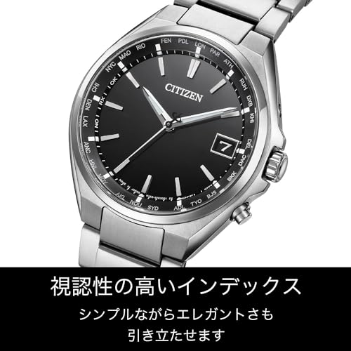 Citizen ATTESA Eco-Drive Radio-Controlled Watch (Silver, Business, Waterproof, Men's) CB1120-50E Direct Flight Citizen Radio-Controlled Solar