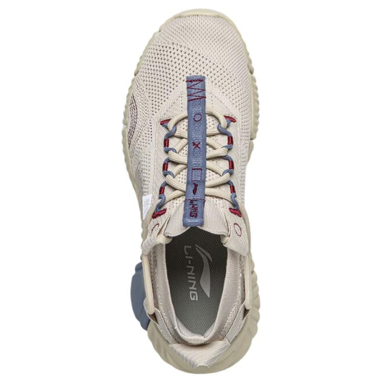 Li Ning Goku Dämpfung Abriebfest Niedrige Freizeitschuhe Herren Mondlichtgrau AGLW097-5