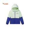 Kids Hooded Windproof Woven Sports Jacket