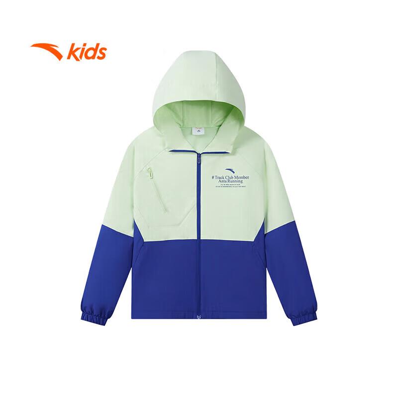 Anta Kids Hooded Windproof Woven Sports Jacket 101