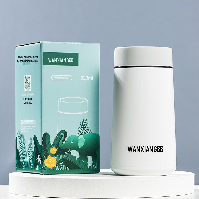 Wanhsiang F38 Insulated Tea Tumbler with Filter