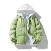 Men's Trendy Cotton Clothes New Winter Cotton-padded Clothes Large Size Hooded Fake Two-piece Couple Bread Clothes