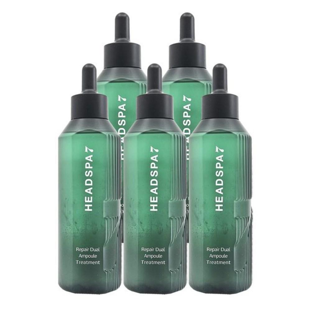 Head Spa 7 Treatment Season 4 Repair Dual Ampoule 230ml 5 pcs
