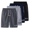 Shorts Man, Summer Five-inch Casual Sport Pants, Summer Loose Large-sized Men's Sports Shorts, Beach Pants