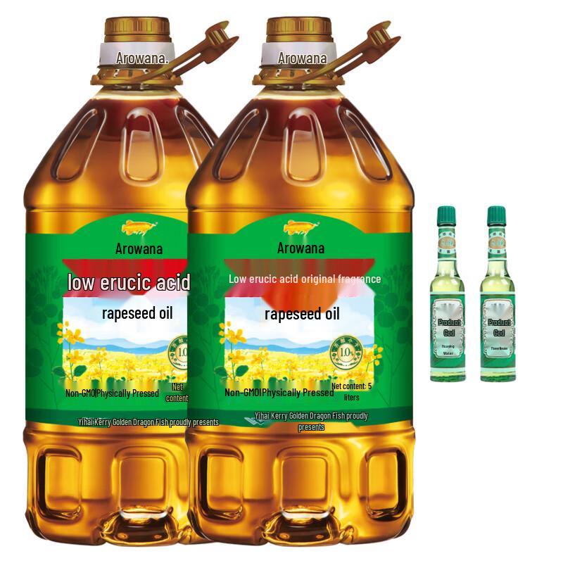 Liushen Florida Water & Rapeseed Oil Bundle