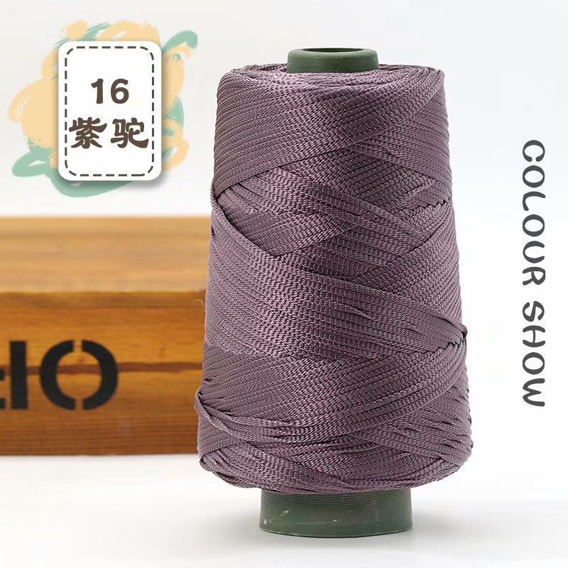 1Pcs 220gSilky Cotton Linen Thread, Hollow Shiny Silk Thread, Flat Ribbon Thread, Bucket Yarn, Hook Hat, Slippers DIY