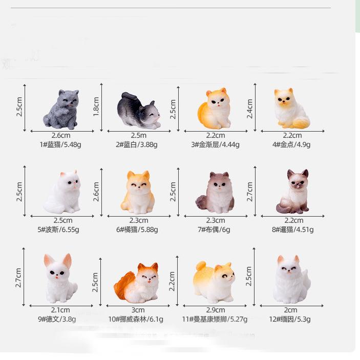 

12 шт./набор Мультяшные Миниатюры Миниатюрные Фигурки Животных Миниатюрные Фигурки Мосс Террариум Микро Ландшафт Фея Сад Украшение 2-2.6cm разноцветный