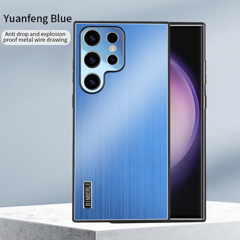Suitable for Samsung S24ultra Mobile Phone Case S23plus Metal Brushed Back Plate Tup Anti Fall Sheath Light Luxury Style