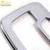 Baojun 730 Reading Light Decorative Frame: Electroplated Center Console Adjustment Sequins Sticker Car Accessory.