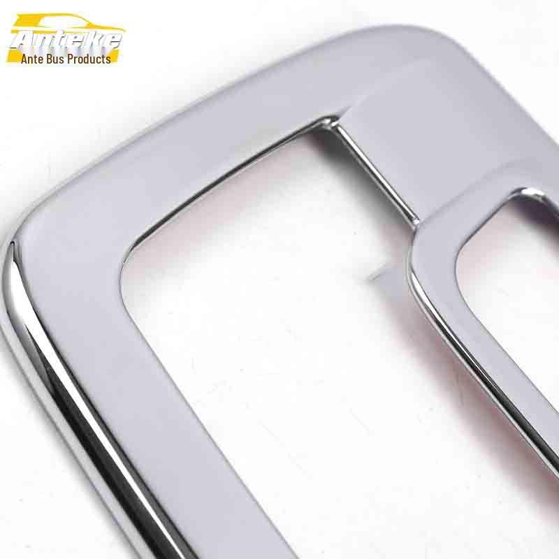 Baojun 730 Reading Light Decorative Frame: Electroplated Center Console Adjustment Sequins Sticker Car Accessory.
