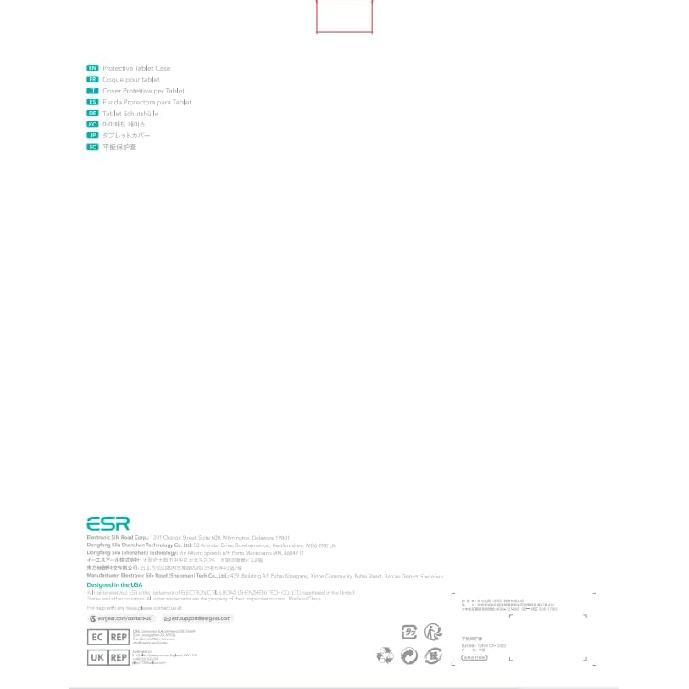 ESR for iPad Air 11 Inch Case M3/M2 (2025/2024), iPad Air 5th/4th Gen (2022/2020), Powerful Magnetic Attachment, Slim Trifold Stand Case, Auto