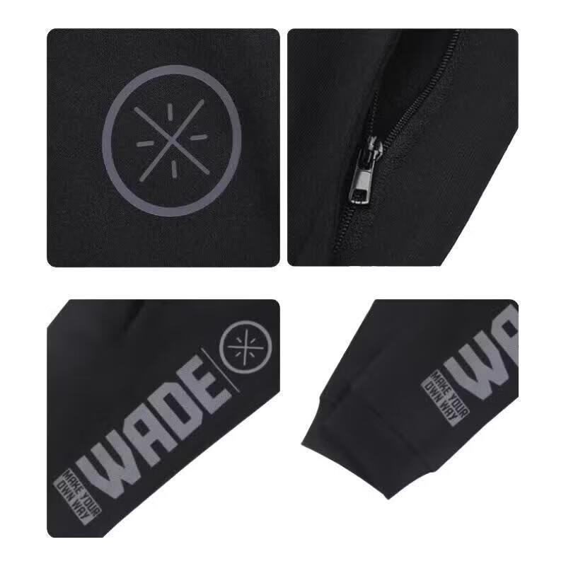 Li-Ning Men's Tapered Running & Casual Joggers