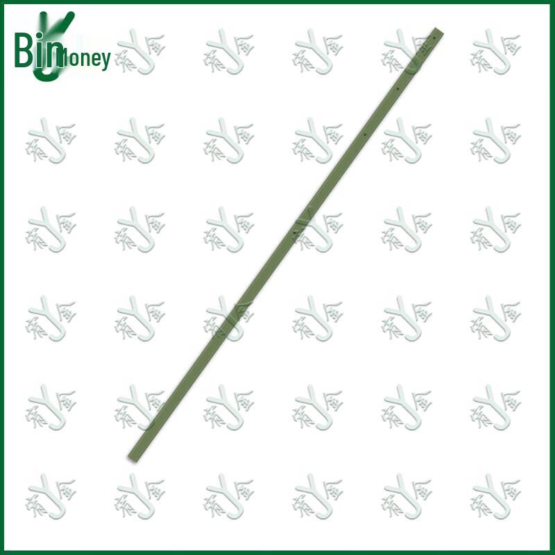 Universal 2-Meter Plastic Target Rod