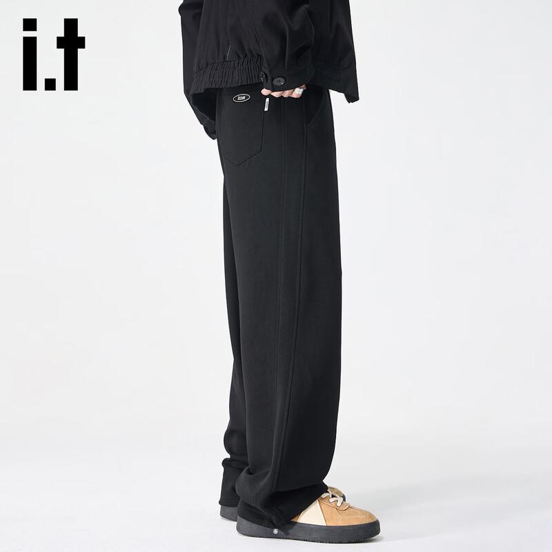 izzue Men's Autumn Casual Sports Sweatpants