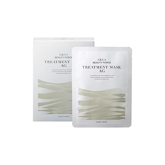 AXXZIA Beauty Force Treatment Mask AG 7 штук