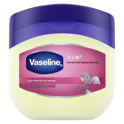 Vaseline Klassische Baby-Petroleum-Gelee 50g