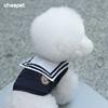 Dog sailor pet summer clothes summer navy suit vest dress breathable versatile than bear schnauzer solid color