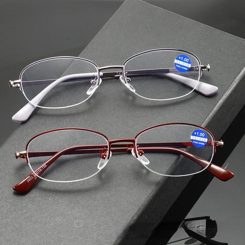 Women's Anti Blue Light Reading Glasses, Metal Half Frame High-definition Presbyopia Glasses, Fashionable Presbyopia Glasses