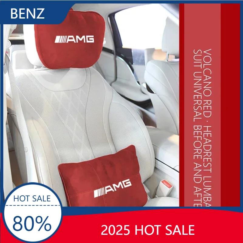 For Benz GLC GLK 1pcs Car Seat Head Neck Rest Car Pillow Neck Headrest Cover Vehicular Pillow Seat Headrest For Mercedes Benz A