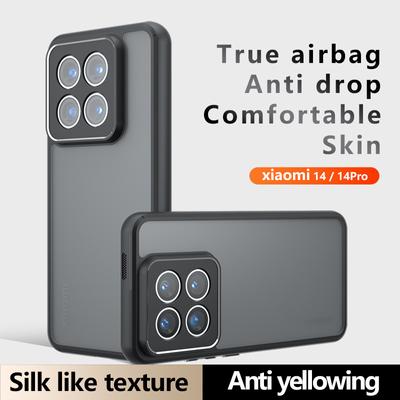 For Xiaomi 14T 14 13T 13 Pro Ultra Matte Anti Fingerprint Transparent Color Shockproof TPU Case Anti-drop Non Yellowing Back Cover Protector Shell