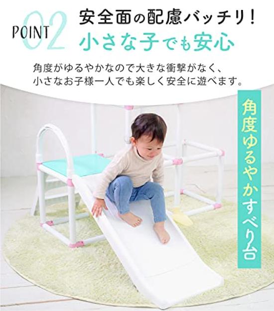 Nonaka Seisakusho Milltel Pastel Compact Indoor Jungle Gym with Folding Slide for 1.5-Year-Olds