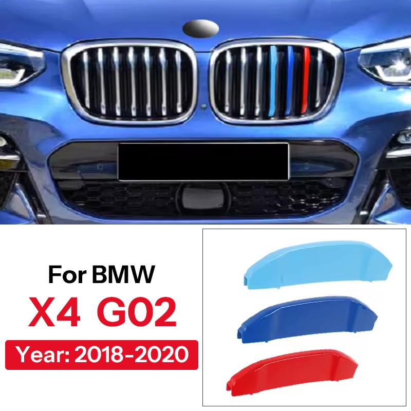 For BMW X1 X2 X3 X4 X5 X6 X7 E84 F48 F49 F39 E83 F25 G01 F26 G02 E70 F15 E53 G05 E71 E72 F16 G06 G07 3Pcs Car Grille Trim Strip