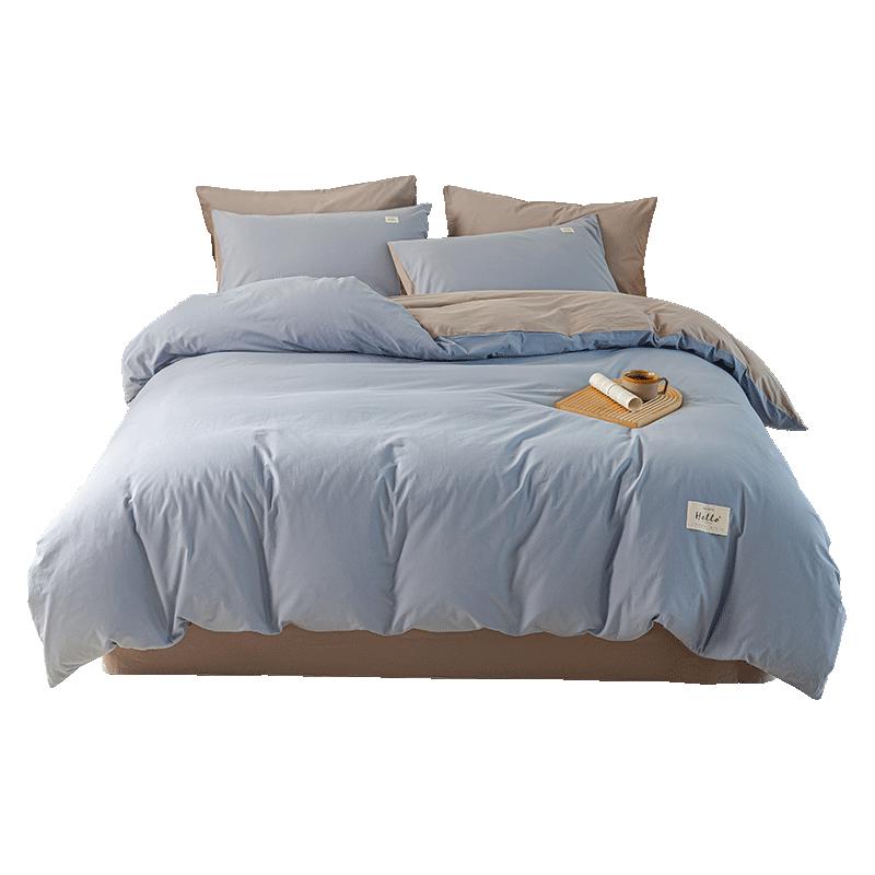 Sommerelle 100% Cotton 4-Piece Bedding Set 1.5-1.8m Bed (Duvet 200x230cm)