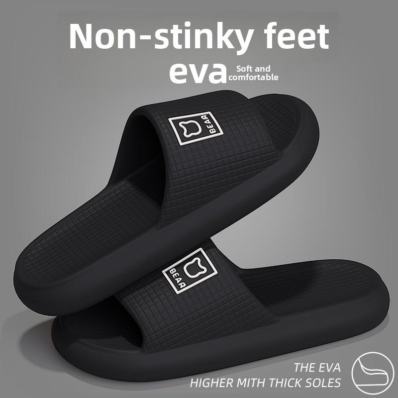 Slippers for Women In Summer, Slip Resistant and Odor Proof for Outdoor Wear, Indoor Home Bathing, Silent and Cool Slippers for Men