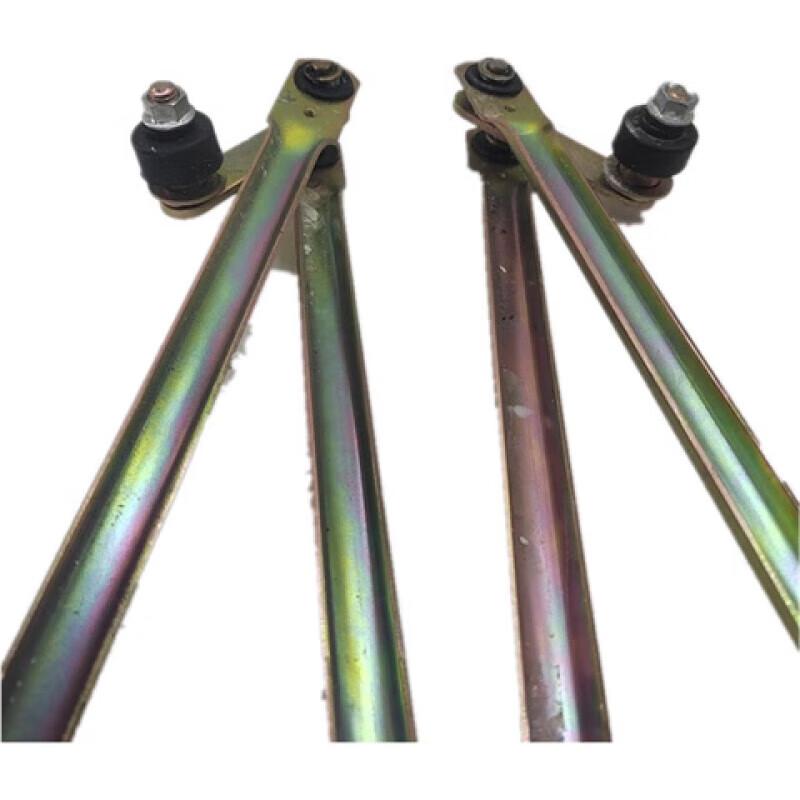 Jiexing Tai an Wiper Linkage Rod
